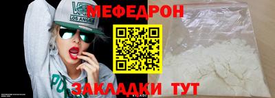 винт Заволжье