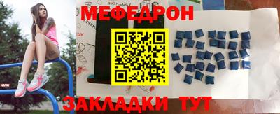 винт Заволжье
