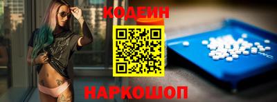 COCAINE Жуковский