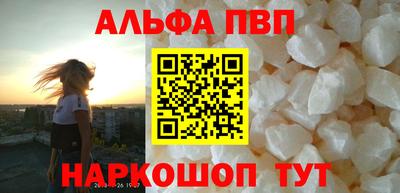 COCAINE Жуковский