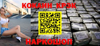 винт Заволжье