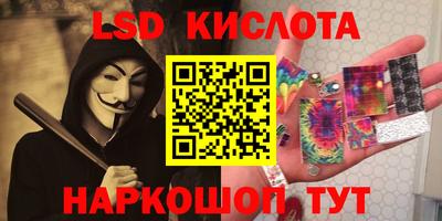 винт Заволжье