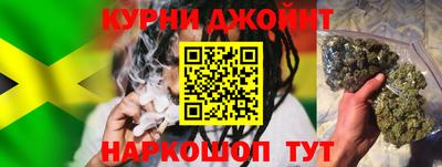 винт Заволжье