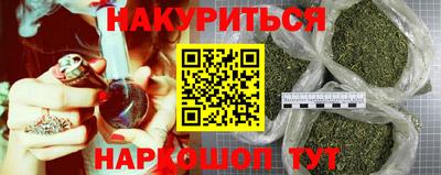 кокаин премиум Заводоуковск