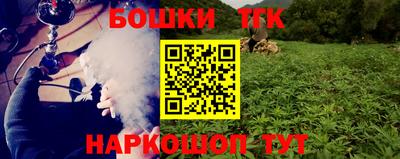 винт Заволжье