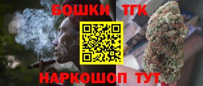 винт Заволжье