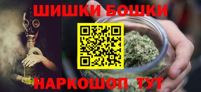 COCAINE Жуковский