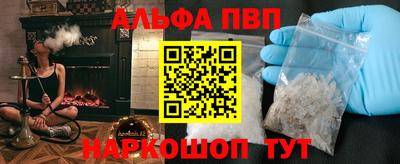 COCAINE Жуковский