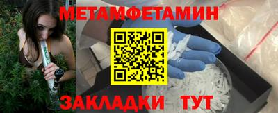 винт Заволжье