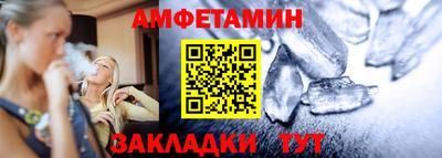 COCAINE Жуковский