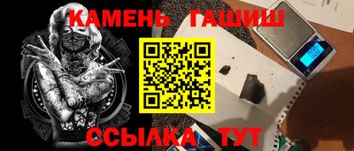 COCAINE Жуковский
