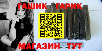 винт Заволжье