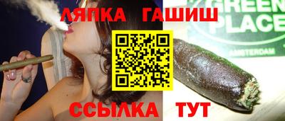 винт Заволжье