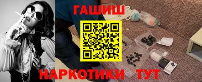 винт Заволжье