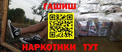 винт Заволжье