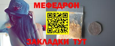 винт Заволжье