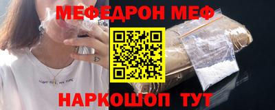 винт Заволжье